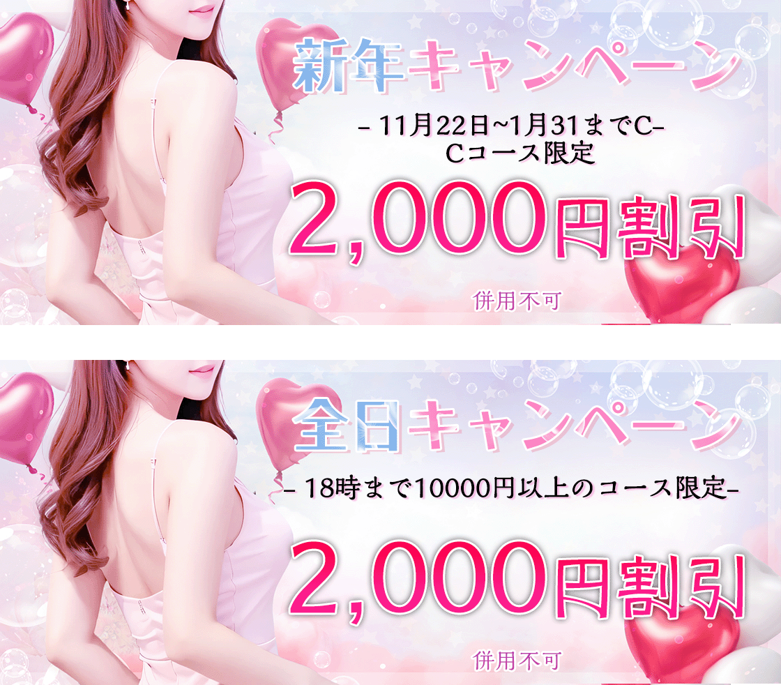 IAキャラクター